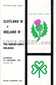 Scotland B Ireland B 1983 memorabilia